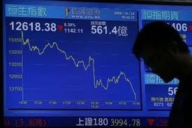 Jellemzők kereskedelmi devizapár dollár - japán jen a forex (deviza) Jellemzők kereskedelmi devizapár dollár - japán jen forex
