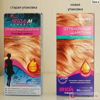 Відтіночний шампунь irida-m classic - «блондинки! Цей відгук для вас! Найкращий засіб від