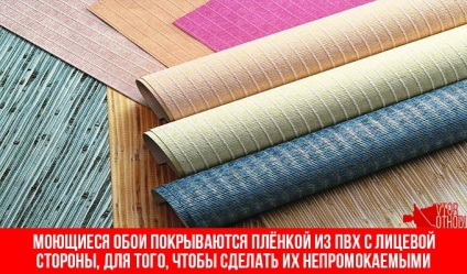 Відходи пвх переробка віконного профілю, плівки, труби, кабелю