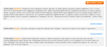 Vélemények a bróker alldayoption (vélemény) Vélemények a bróker alldayoption