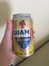 Opinii de turiști despre odihnă în Guam 2017