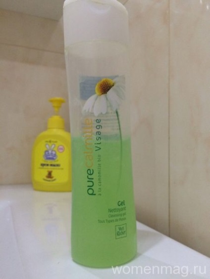 Feedback despre cleansing face gel