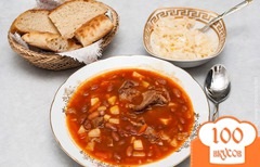 Zöldségleves uborka - lépésről lépésre recept fotók (uborka) Zöldségleves uborka - lépésről lépésre recept fotók