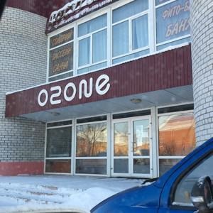 Ozone, centru de sănătate în Omsk pe solar 10, 25 - comentarii, adresa, telefon, fotografie