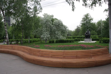 Parcul Krasnopresnenskiy