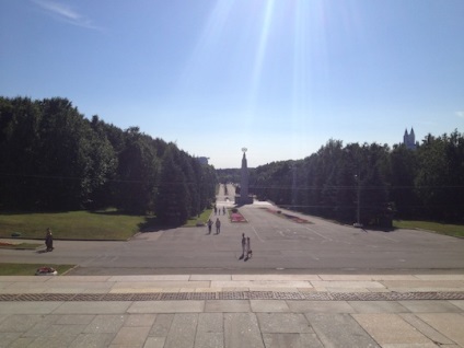 Victory Park și Muntele din Moscova