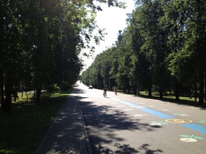 Victory Park și Muntele din Moscova