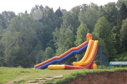 Fun Park, Yaroslavl