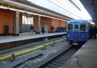 metró utasokat kezdett verni a kaukázusiak - Társadalom