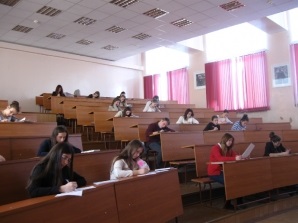 Penza State University (nyitott) Penza State University