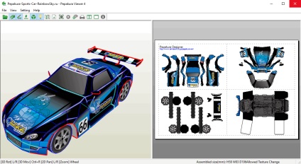 Pepakura скачати пепакура - pepakura designer 4