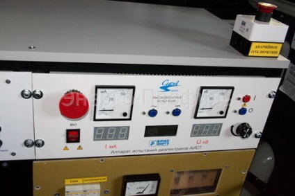 Пересувна високовольтна лабораторія ПВЛ-10м на базі УАЗ-3909