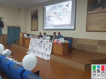 Perinatális Központ Dagesztánban megkapta az eszközt annak érdekében, hogy mentse a koraszülöttek származó vakság