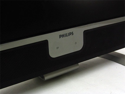 Philips 170x5 fb 17 - монітор для розваг