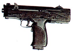 Пістолети-кулемети спецназу оц-22, мр-5, бізон