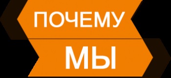 Чому варто купувати обладнання у офіційного дилера