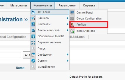 Підбираємо ідеальний візуальний редактор для cms joomla