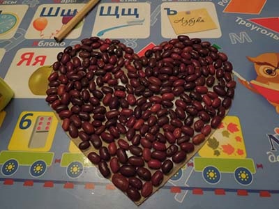 Bizarre - bean heart în engleză