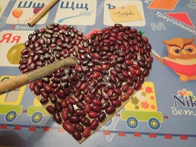 Bizarre - bean heart în engleză