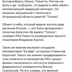 Під Ростовом проходять єдині в россии гонки на тракторах