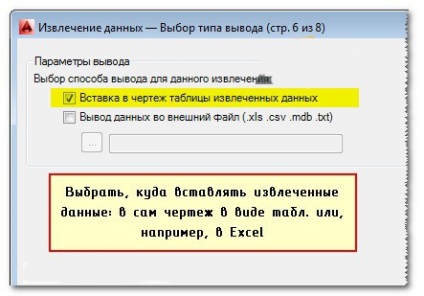 Numărătoare blocuri și crearea unei biblioteci de blocuri TTK (descărcare)