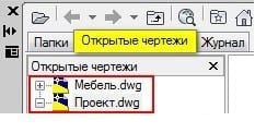 Numărătoare blocuri și crearea unei biblioteci de blocuri TTK (descărcare)