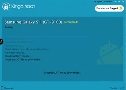 Отримання root htc droid dna