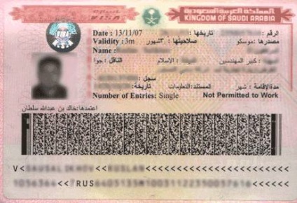 Obținerea vizei către Arabia Saudită