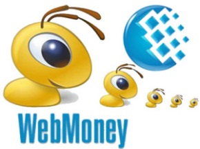 Feltöltése WebMoney keresztül PrivatBank