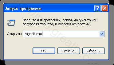 Покрокова інструкція з видалення рекламного вірусу - з браузерів chrome, firefox, ie, edge