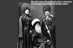 Ultimele momente ale vieții lui Imam Shamil, Islamul din Dagestan