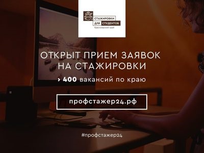 Постраждала від петарди в Красноярську собака повністю одужала