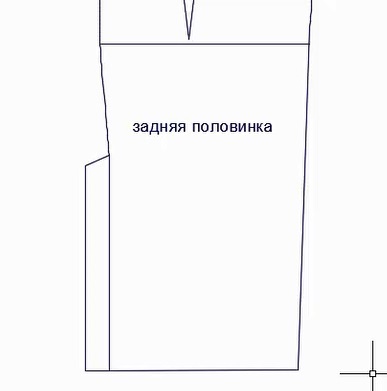 Construirea unui model de fustă cu creion