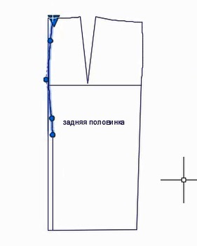 Construirea unui model de fustă cu creion