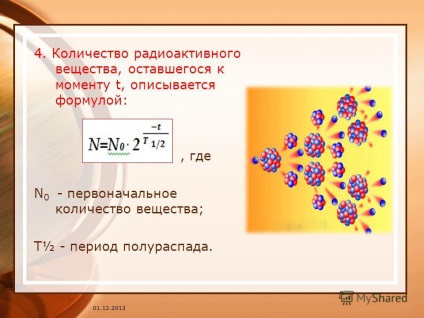 Презентація на тему наведемо приклади, де ми стикаємося з показовою функцією в повсякденному