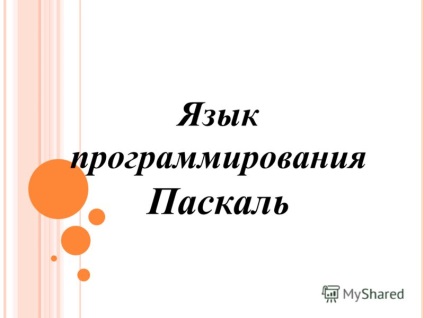 Презентація на тему програмування 9 клас мерганова Лейсан ільгізаровна вчитель інформатики Мбоу