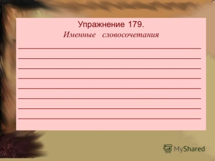 Prezentare pe tema dezvoltării educaționale și metodice a ciclului de lecție a limbii ruse în secțiunea clasa a VIII-a