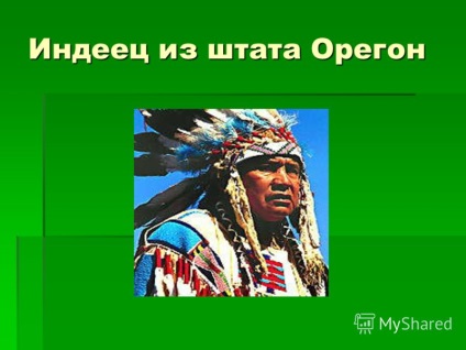 Презентація на тему здрастуйте! Або день вітань