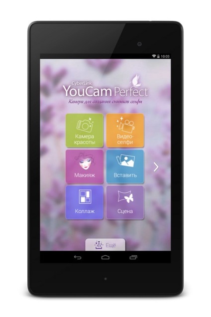 Aplicații pentru selfi pe Android youcam perfect