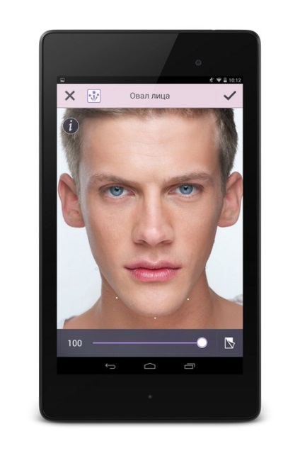 Додатки для Селфі на android youcam perfect