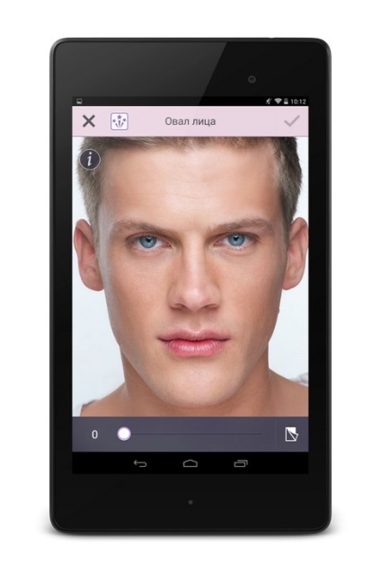 Додатки для Селфі на android youcam perfect