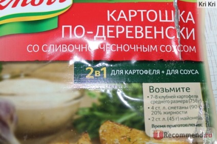 Se condimentează pe cel de-al doilea cartof într-un stil de țară cu sos de usturoi cremos - 
