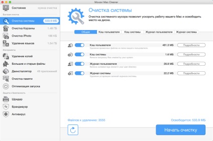 Program pentru curățare ușoară mac, descărcați movavi mac cleaner