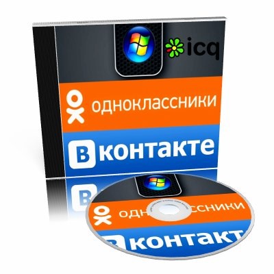 Програма - злом додатки стрітрейсери! Безкоштовно і без смс на