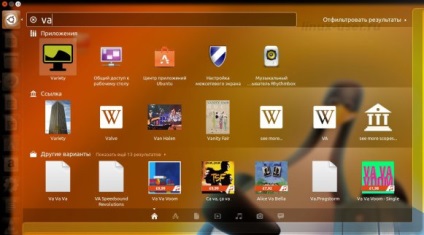 Programe pentru schimbarea automată a fundalului ubuntu de pe desktop