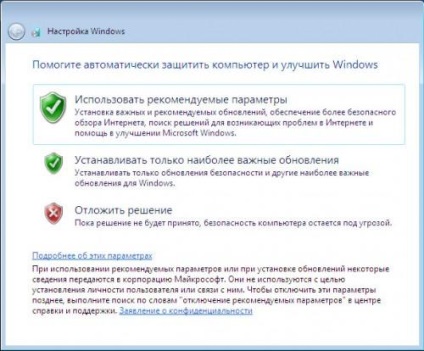 A folyamat a Windows 7 telepítése a Windows-telepítés a számítógép 7