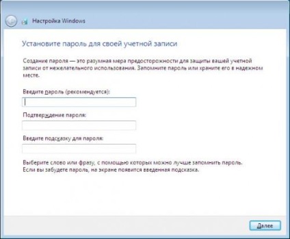 Procesul de instalare a ferestrelor 7, instalarea Windows 7 pe un computer