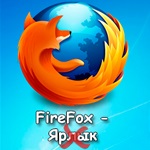 Procesul de instalare a ferestrelor 7, instalarea ferestrelor 7 pe un computer (configurare) Procesul de instalare a ferestrelor 7, instalarea Windows 7 pe un computer