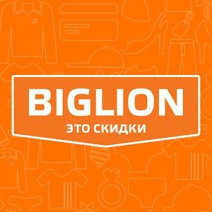 Робота в компанії «Бігліон» відгуки співробітників про роботодавця