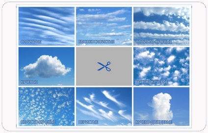 Cloud Scanner Frame download